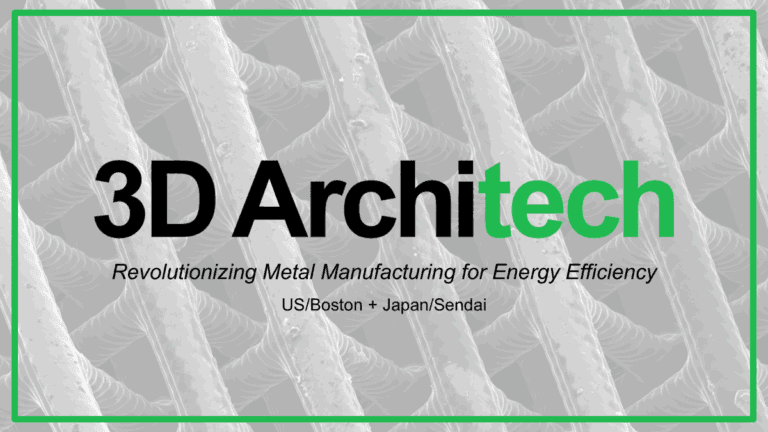 3D Architech, Inc. facility